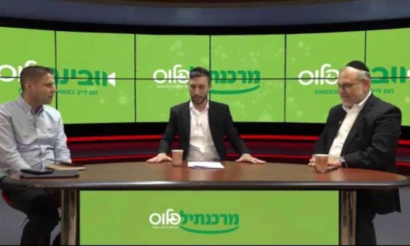 מתלבטים לגבי ריבית קבועה או פריים? בנק מרכנתיל עושה סדר בעולם המשכנתאות