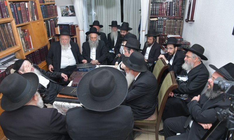 "התאחדות רבני הקהילות" התכנסו במעונו של הגר"ע אויערבאך