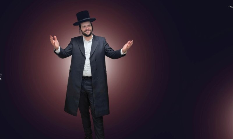 הרשי אייזנבך בסינגל קיצי תוסס: "קֵל אֶחָד"