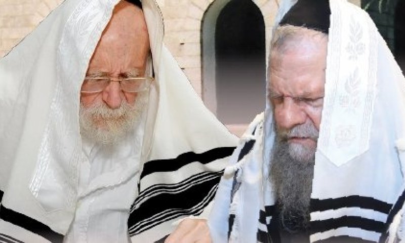 הקץ למעוכבי שידוך: השנה גדולי הדור יפעלו ישועות עבורכם ביום המסוגל 