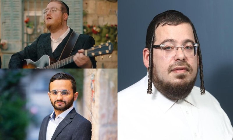 מוטי אטיאס, שטרויס וגראס מתאחדים ללהיט קיץ חדש