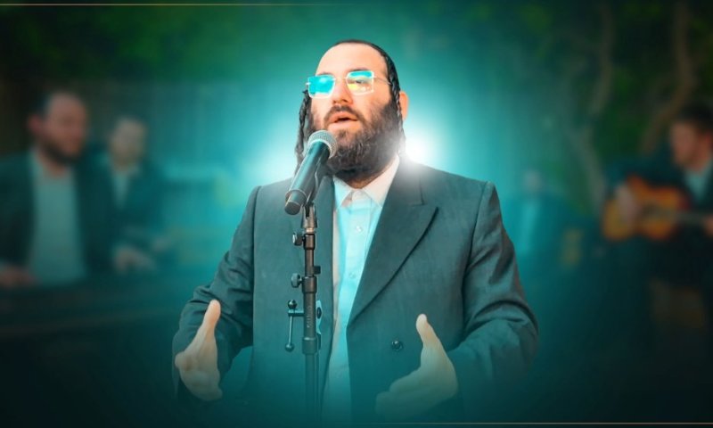 שמוליק גפנר בקאבר מרענן - שלם ישלם