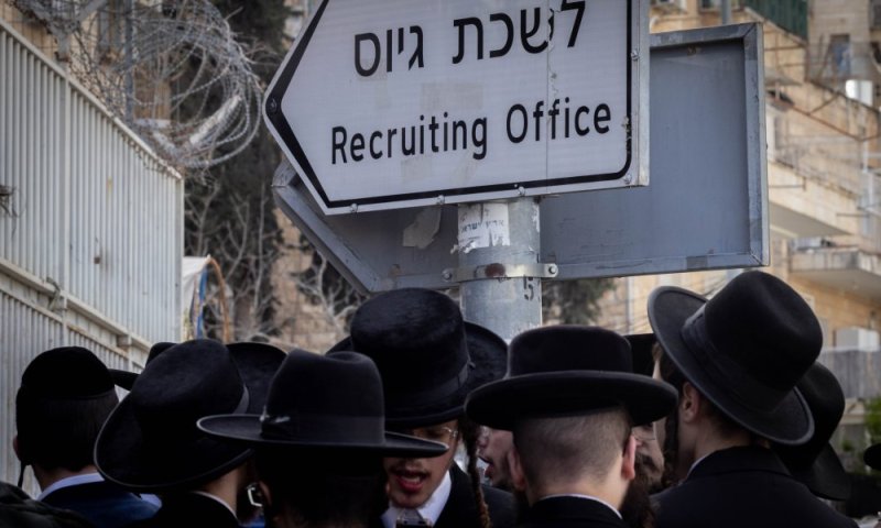 השתיקה על מעצר בחורי הישיבות, ותחושת האפליה בציבור הספרדי: "אם לא נתעורר - נשלם מחיר יקר"