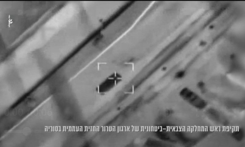 חוסל ראש המחלקה הצבאית-ביטחונית של "החזית העממית לשחרור פלסטין"