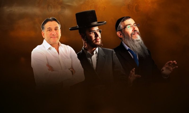 'נשמת': אברהם פריד, חיים ישראל ובנצי שטיין במפגש פסגה מוזיקלי עם לחן שנולד בממ"ד