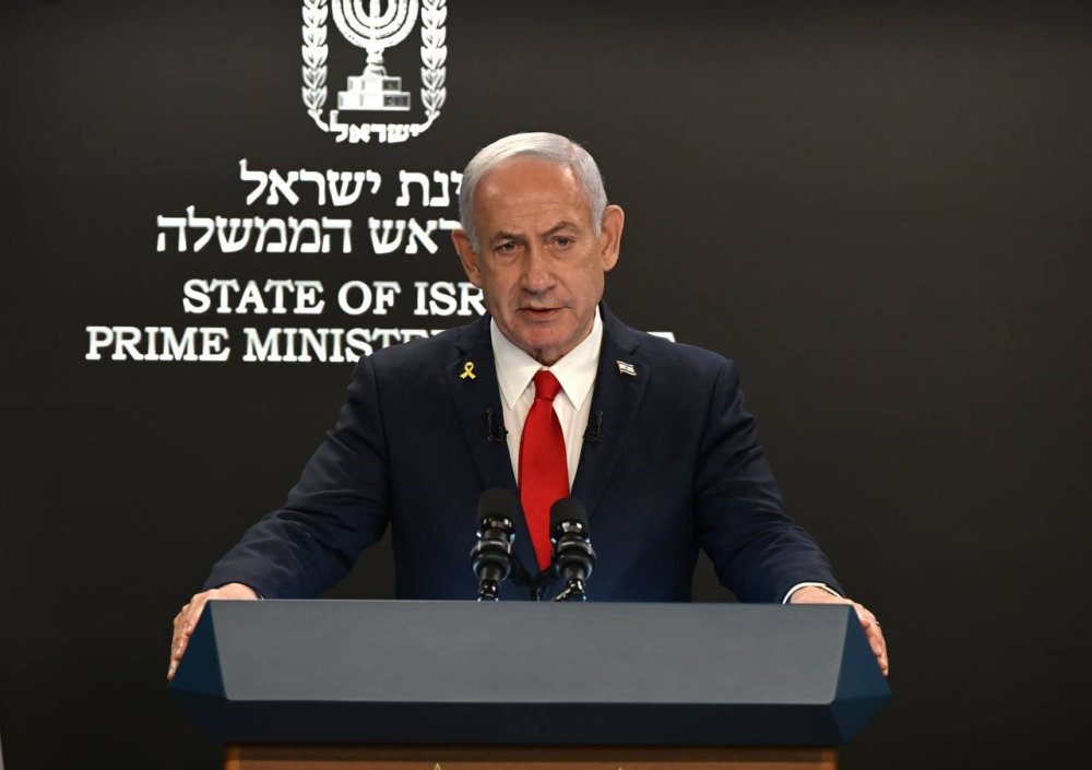 לשכת ראה"מ
