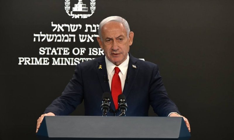 נתניהו