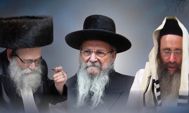 סוף לכל העיכובים: מעמד 'הֲסָרַת הַקְפֵדוֹת' בערב רה"ש וכן בכניסת יום הכיפורים בתפילת 'כל נדרי