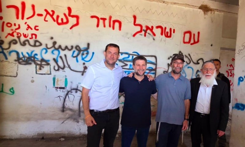 היסטוריה: גרעין השיבה לשא-נור ביקר לראשונה ביישוב