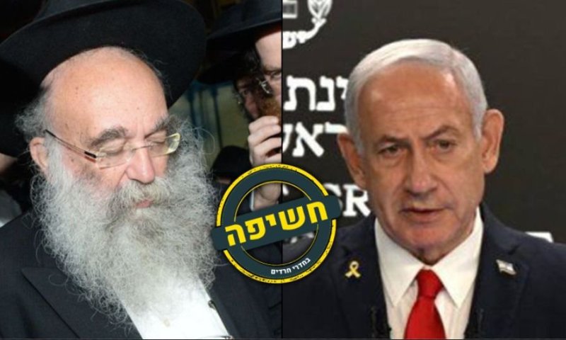 מאסון מירון לחוק הגיוס: החרדי שמייעץ לנתניהו במשבר עם החרדים