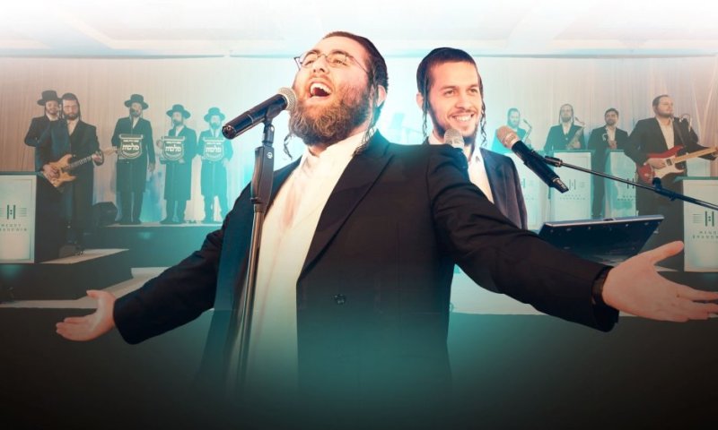 "שמחה טאנץ 2" שמחה בירנהאק מדליק מחדש את האנרגיה