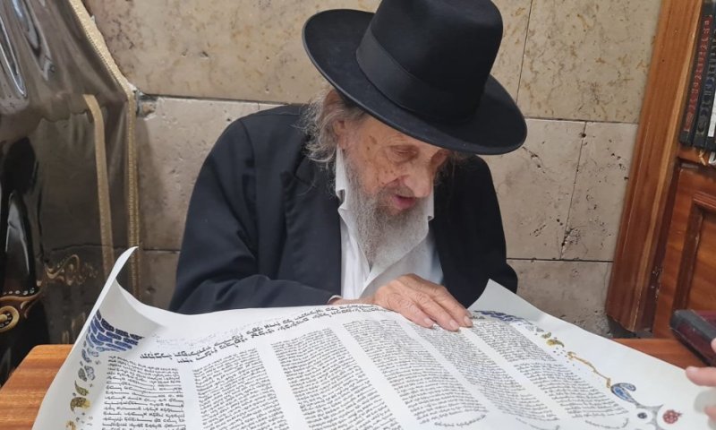 עצרת תפילה וזעקה: הגאון הצדיק רבי אלטר דוד חיים שטרן מאושפז במצב קשה