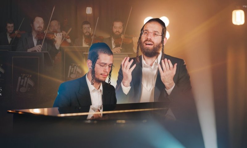 חיים פולק וצביקי לוין מרגשים ביצירה של ר' שלמה קרליבך: "כי בשם קדשך"