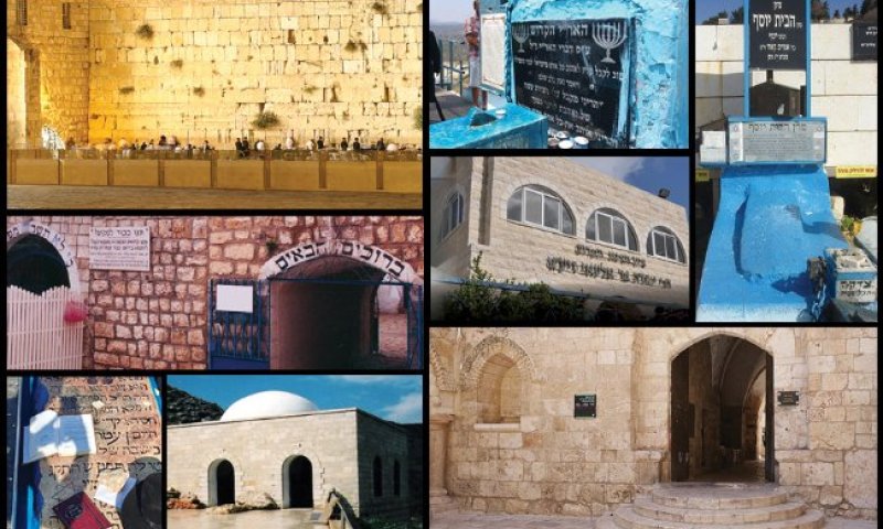 השנה פועלים עבורכם ישועה באופן על טבעי &ndash; 40 ימי תפילה ב-10 מקומות קדושים