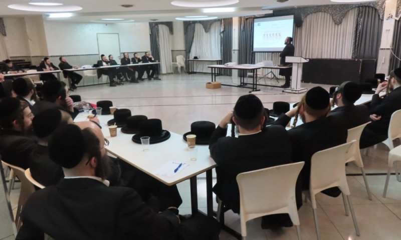 מאבק בהשקעות פיקטיביות: לראשונה במגזר החרדי הדרכות ותוכניות הסברה על הסכנות בהשקעות