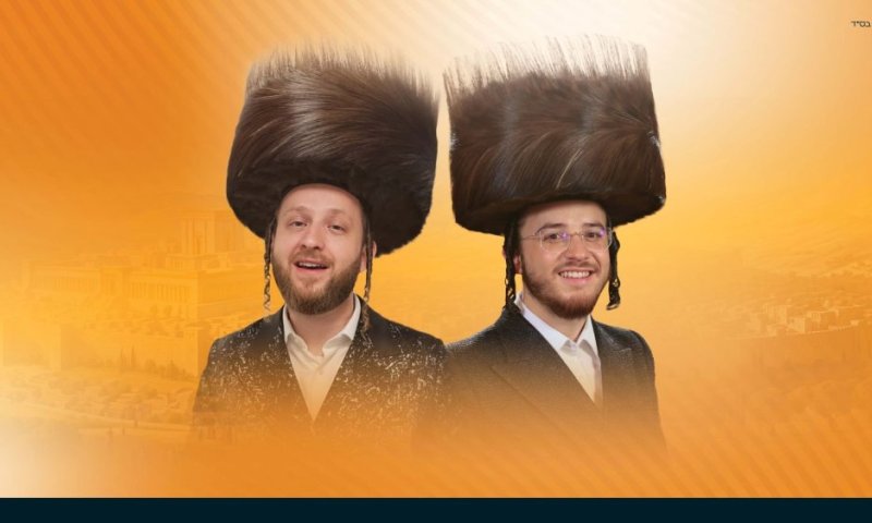 יואלי דווידוביץ, שוכי גולדשטיין ו'מלכות' מבצעים את יצירתו של שמחה בלעך