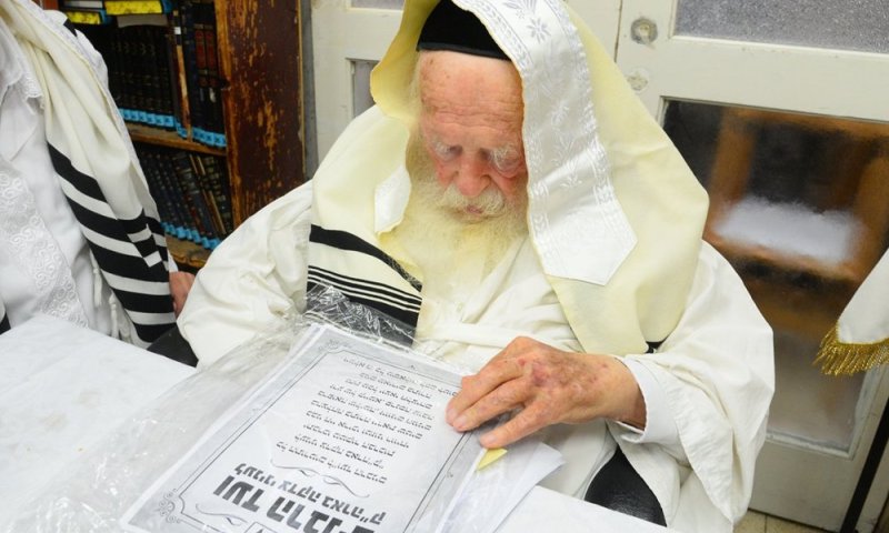תפילותיכם לא נענו? הגר"ח קניבסקי זצוק"ל התווה את הדרך היחידה לנקות אתכם מעוון גזל! 