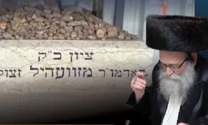 סגולה בדוקה ומנוסה לרפואה, לשידוך בקרוב ולכל העניינים