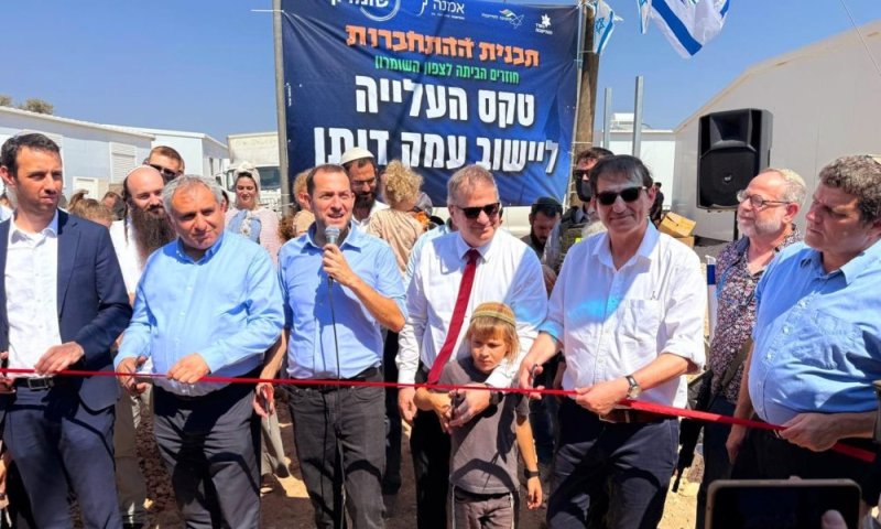היישוב החדש שקם בעמק דותן: "חזרנו הביתה!"