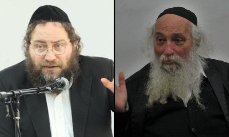 עשור לגרח"ש: "גדלנו בירושלים אבל הרוח בצל אבא הייתה של ר&rsquo; ברוך בער בוילנא"