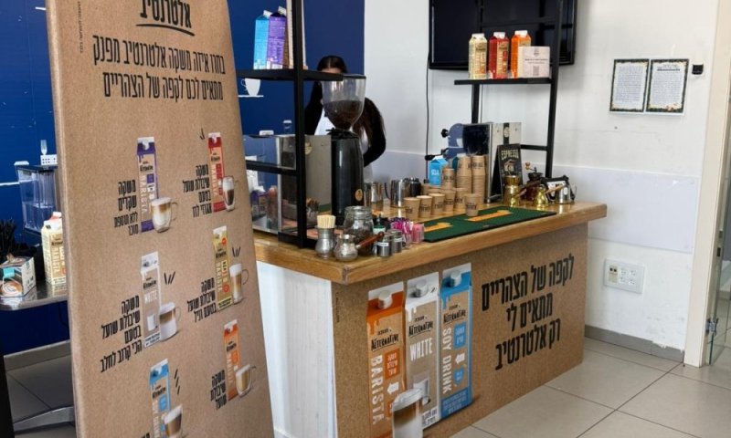 תנובה אלטרנטיב בעשרה מוקדי תעסוקה במגזר החרדי