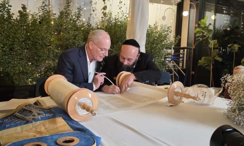 הכנסת ספר תורה לזכר רס"ן משה לייטר הי"ד וניצחון הרוח של "קודקוד"