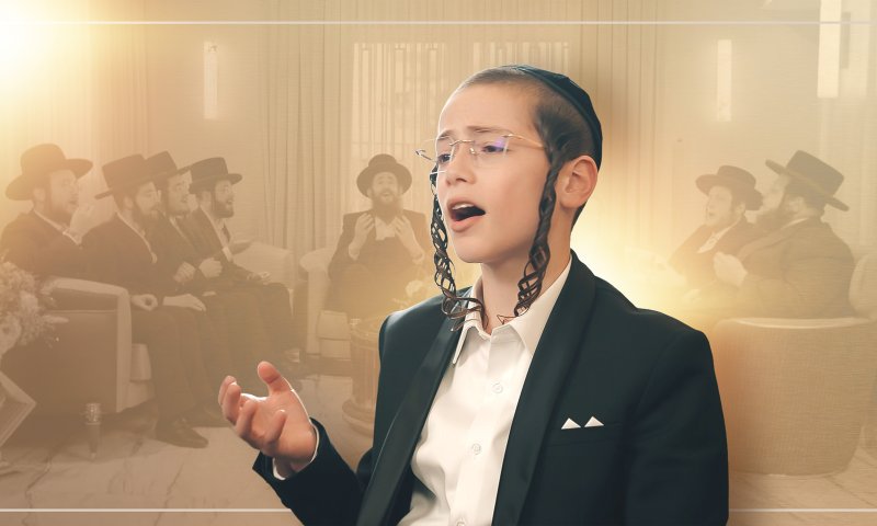 העטיפה