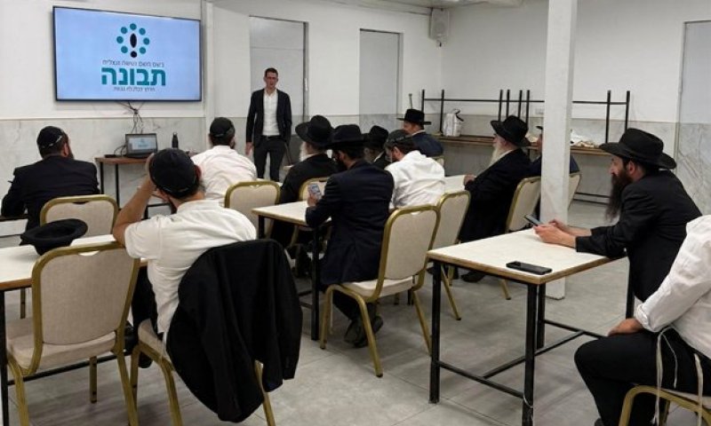 הסודות של קרן כספית: מה לא מספרים לכם על הפתרון ה"פשוט" לכסף? ארגון תבונה
