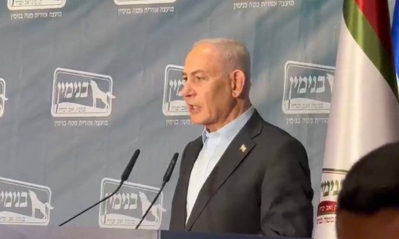 רה"מ נתניהו בכנס הערב בבנימין