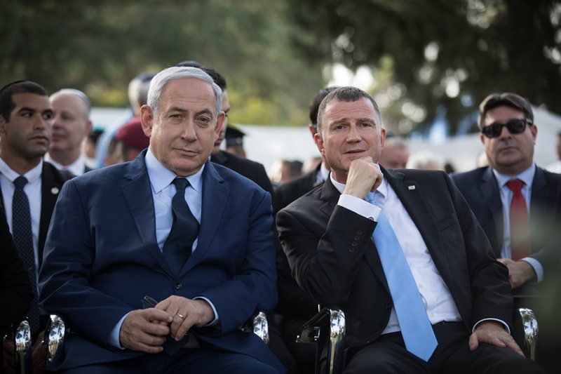 הדס פרוש, פלאש 90