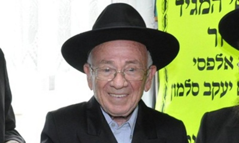 תיעד וחקר אלפי אדמו"רים וחסידים: הרב יצחק אלפסי זצ"ל נפטר בגיל 96
