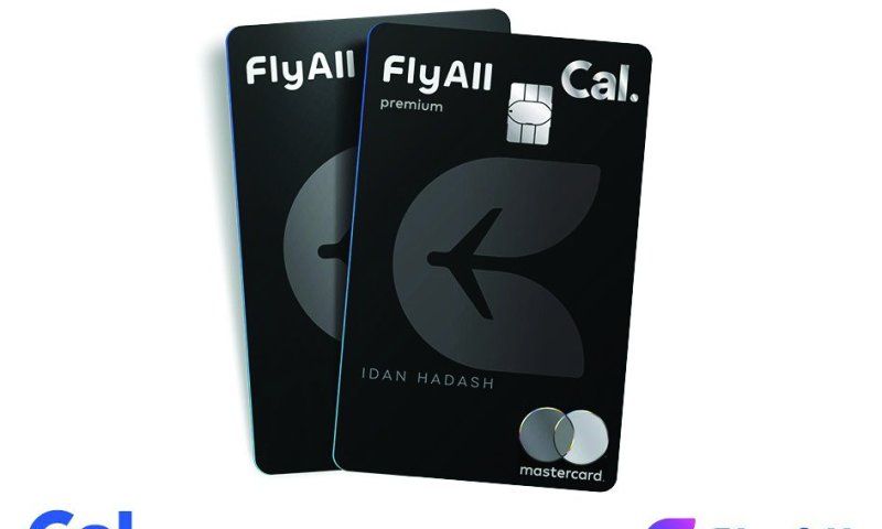FlyAll שוברת את מחירי הטיסות  טיסה ישירה לניו יורק ב-999$ בלבד