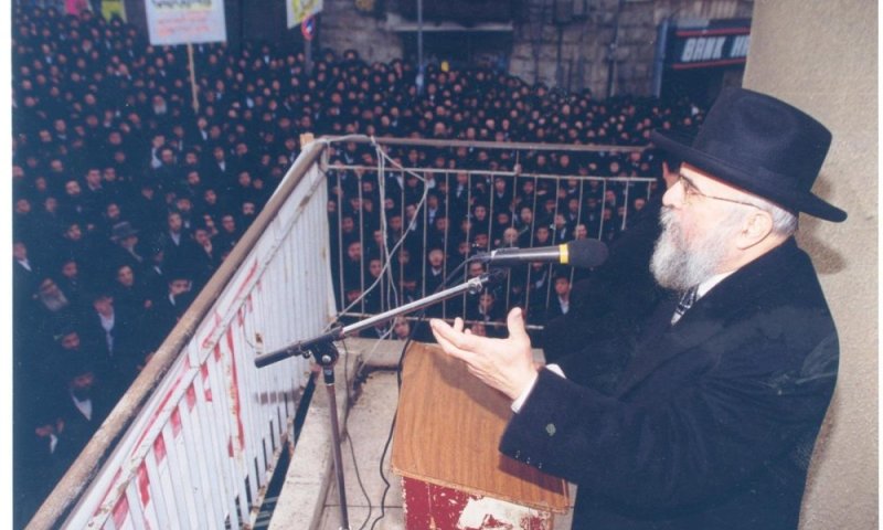 כ"ד אלול: יום היארצייט לגאון רבי שלום דוב ליפשיץ זצ"ל 