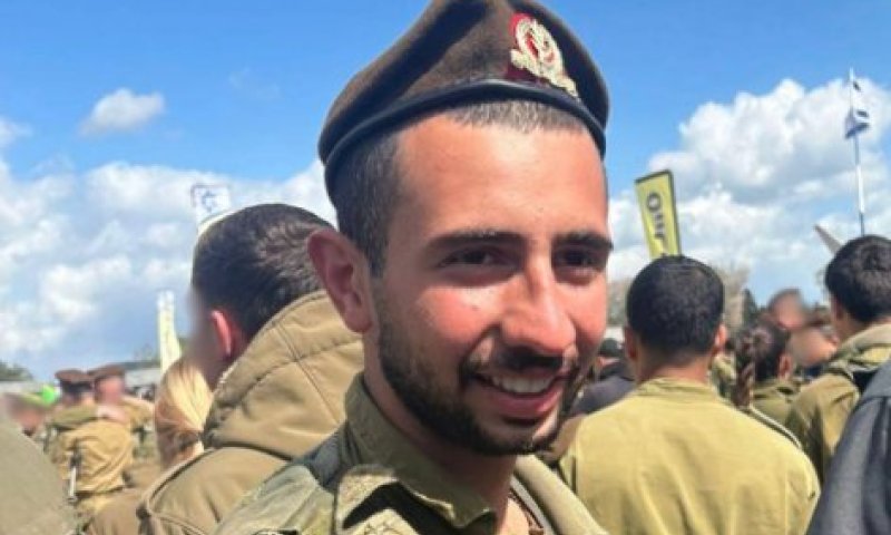 הותר לפרסום: לוחם גולני נפל מפגיעת רחפן בדרום לבנון