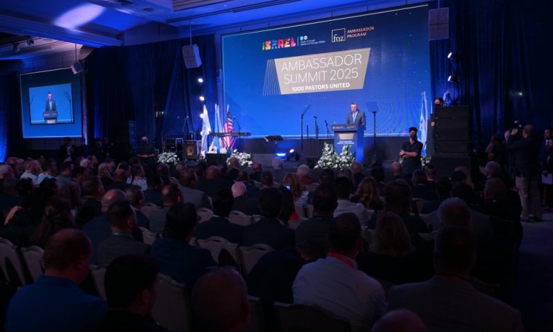 המשלחת הגדולה בהיסטוריה של משרד החוץ מבקרת בישראל
