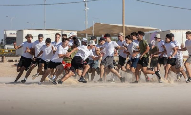 ככה תהפוך לטייס קרב!