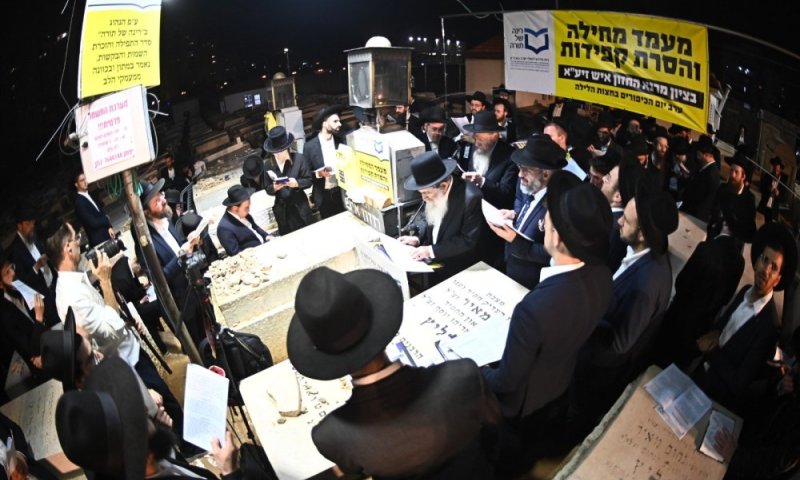 ליל ערב יו"כ: המוני לומדי תורה יעלו ויעשו את התיקון של גדולי הקבלה