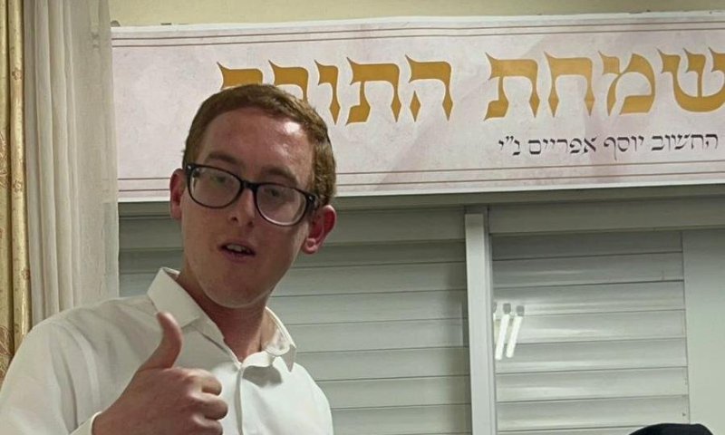 טרגדיה נוראית: בחור ישיבה נפטר בשבת קודש מדימום מוחי