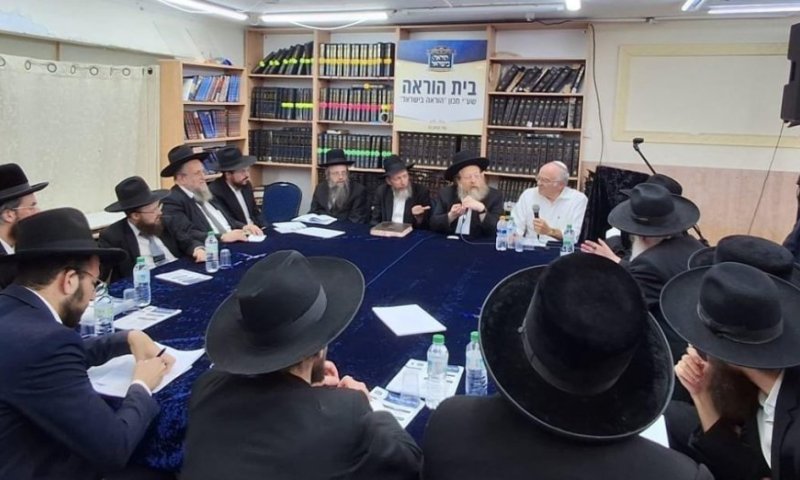 בית "הוראה בישראל" נערך להמוני הפניות לקראת תשעה באב