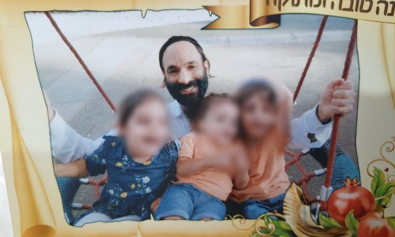 מזעזע: "הרב יוסף דוד הי"ד היה שקוע בלימוד בעת שנרצח בפיגוע הקשה"