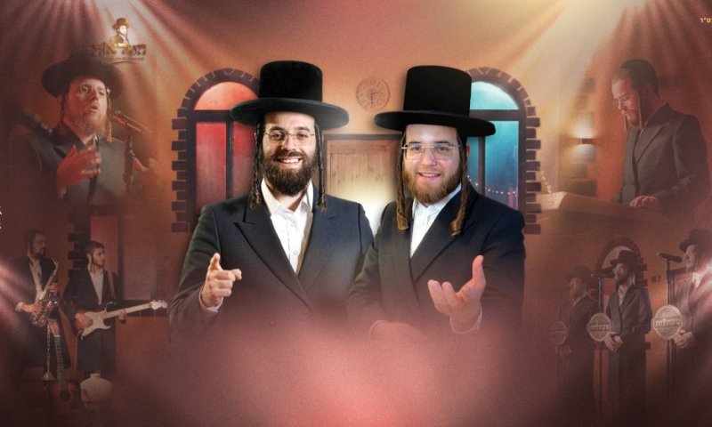 מאיר גולדשטיין, חיים פולק, ארי געלב ומקהלות בקאבר מרגש ללחנו של דודי קאליש: "לעולם יהא אדם"