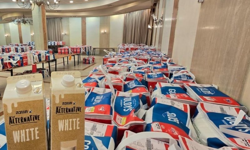 תנובה אלטרנטיב ורשת גולדיס בשיתוף פעולה מיוחד לחגי תשרי: קפה מפנק אחרי ארוחת החג - בלי לחכות שש שעות