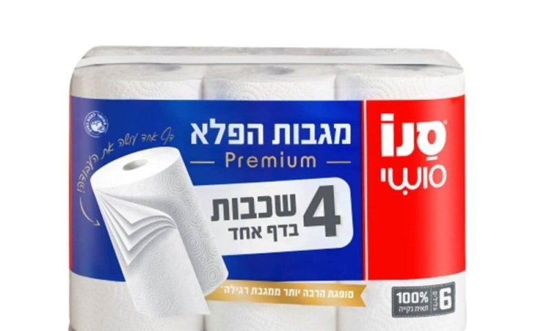 סנו סושי מגבות הפלא פרימיום &ndash; 4 שכבות: מגבת נייר אחת &ndash; ארבע שכבות של יעילות