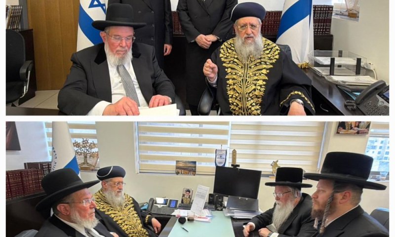ראשי רשת 'עלה' קיימו את מעמד מכירת החמץ אצל הרבנים הראשיים לישראל