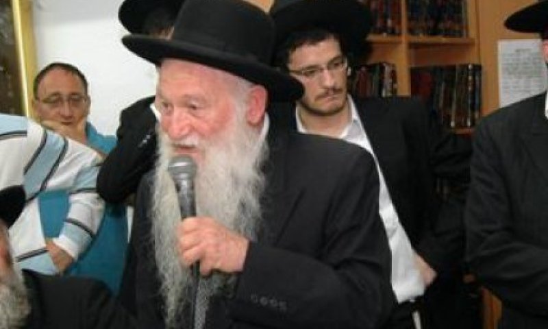 אבל: הגאון רבי אליהו רפול זצ"ל ראש ישיבת 'נווה ארץ'
