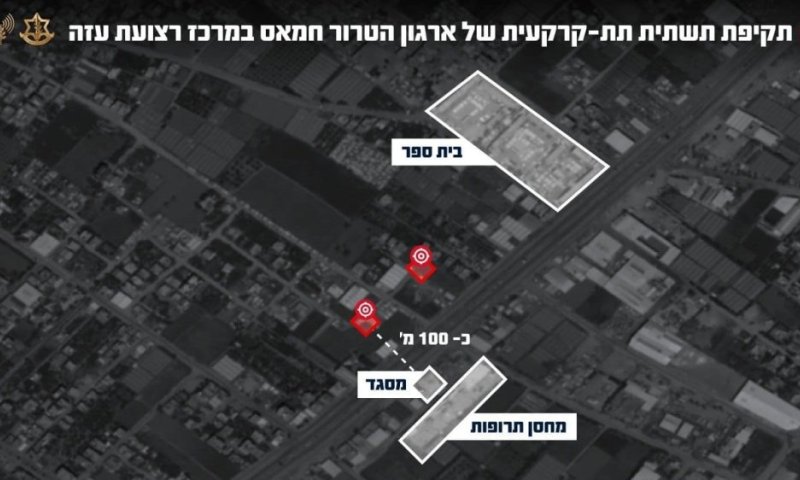 צה"ל ממשיך לתקוף ברצועת עזה: תשתית תת-קרקעית של חמאס הופצצה