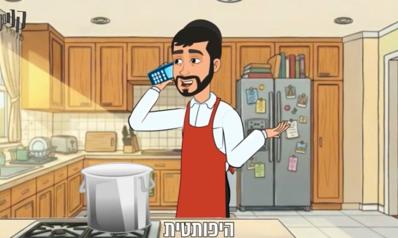 יצא טעים? כשאברימי ניסה להפתיע את שושי במרק  &bull; צפו ב"קנייטש"