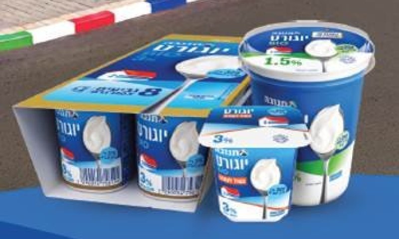 גביע יוגורט Bio לבן של תנובה מספק מחצית מכמות הסידן היומית המומלצת