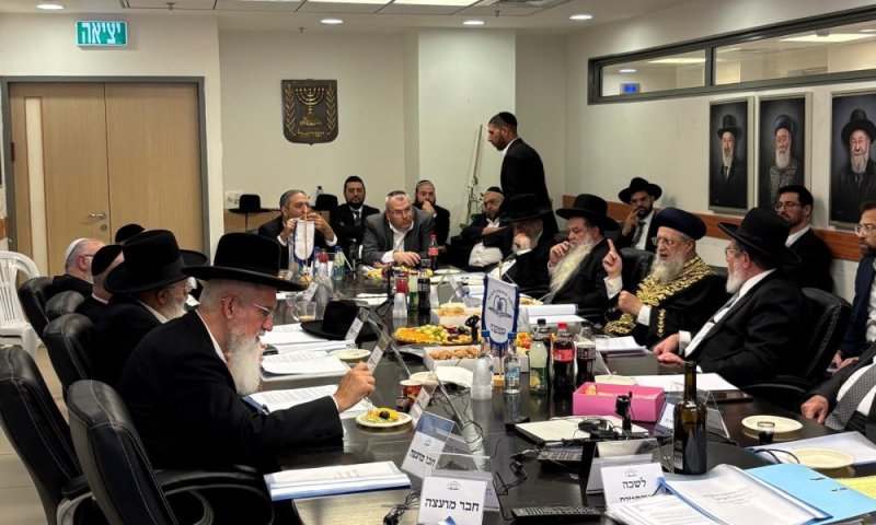 מועצת הרבנות בכינוס חירום&nbsp;כמחאה על התערבות בג"ץ&nbsp;בהחלטות הלכתיות