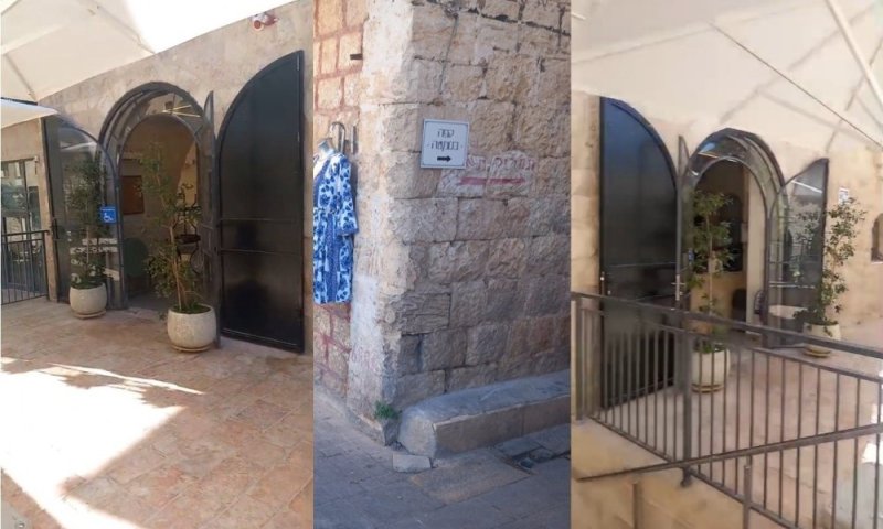 מזימת "המרחב השלישי": רשת בתי קפה של מיסיונרים נחשפת בארץ